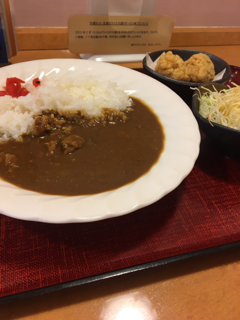 のりおさんの神戸クアハウスのサ活写真