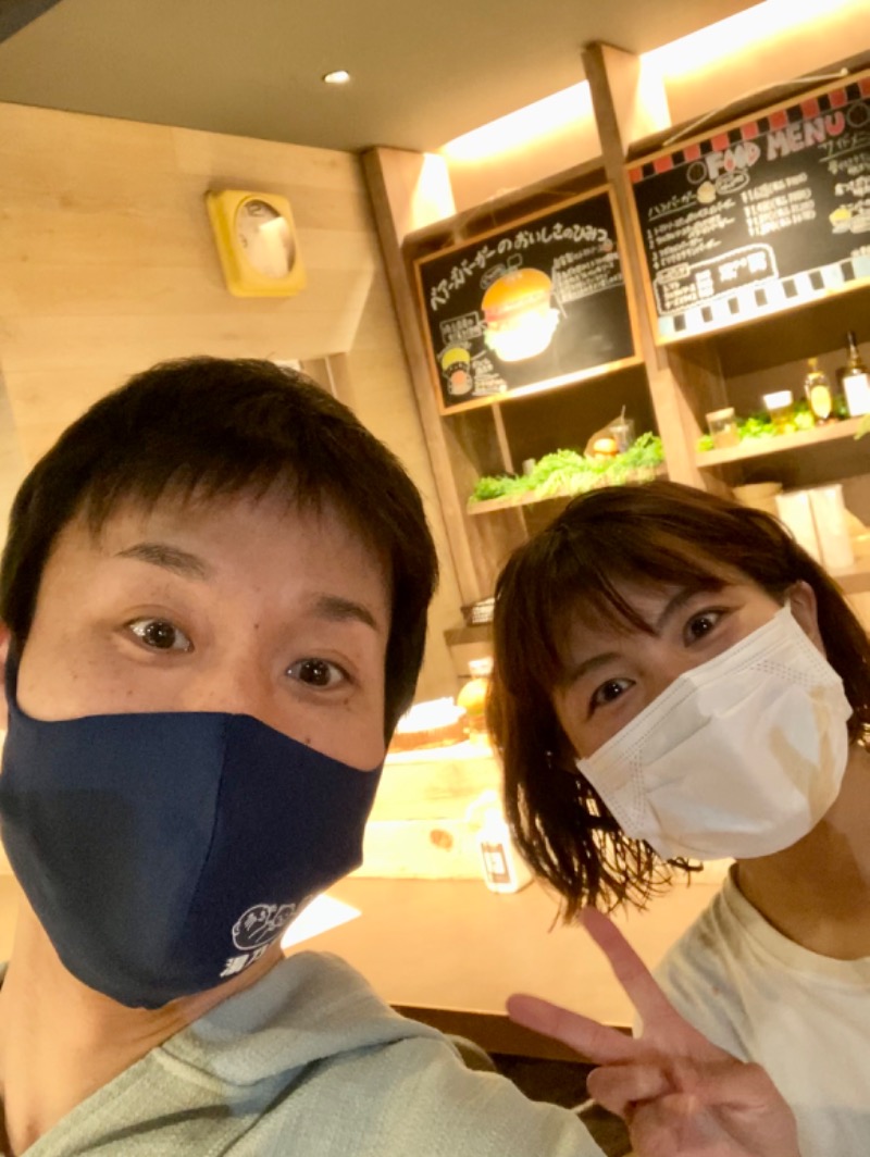 TANIさんのおふろcafé ハレニワの湯のサ活写真