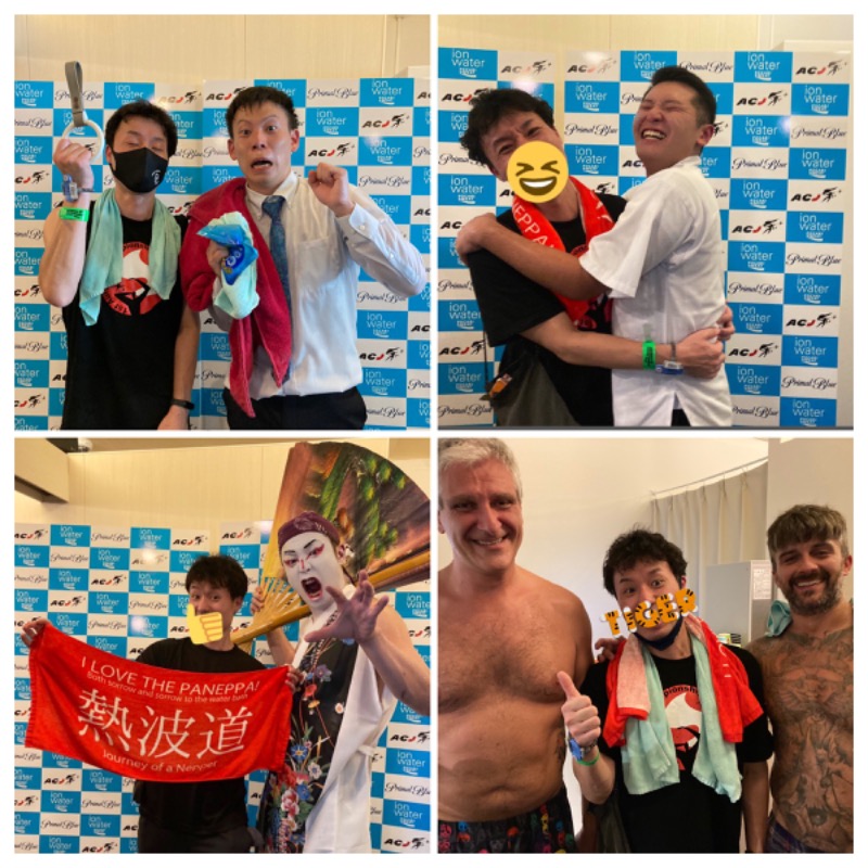 TANIさんのスカイスパYOKOHAMAのサ活写真