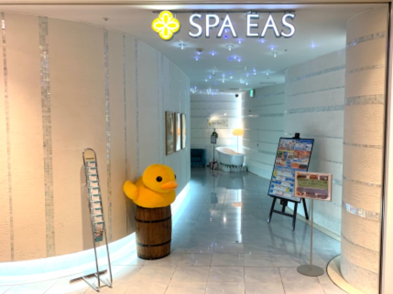 あまかつ_37さんの横浜天然温泉 SPA EASのサ活写真