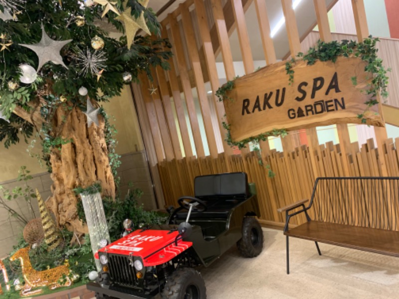 ⚾️さんのRAKU SPA GARDEN 名古屋のサ活写真