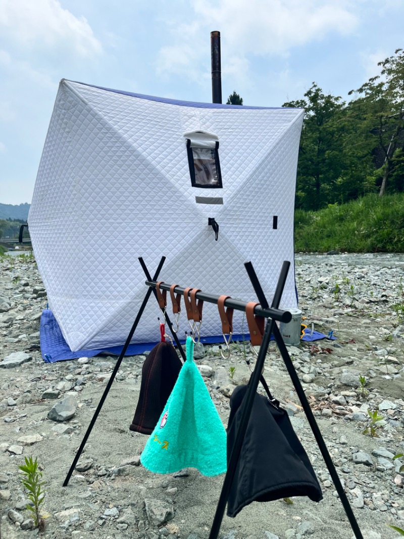 やすさんの松田町寄 中津川河川敷のサ活写真