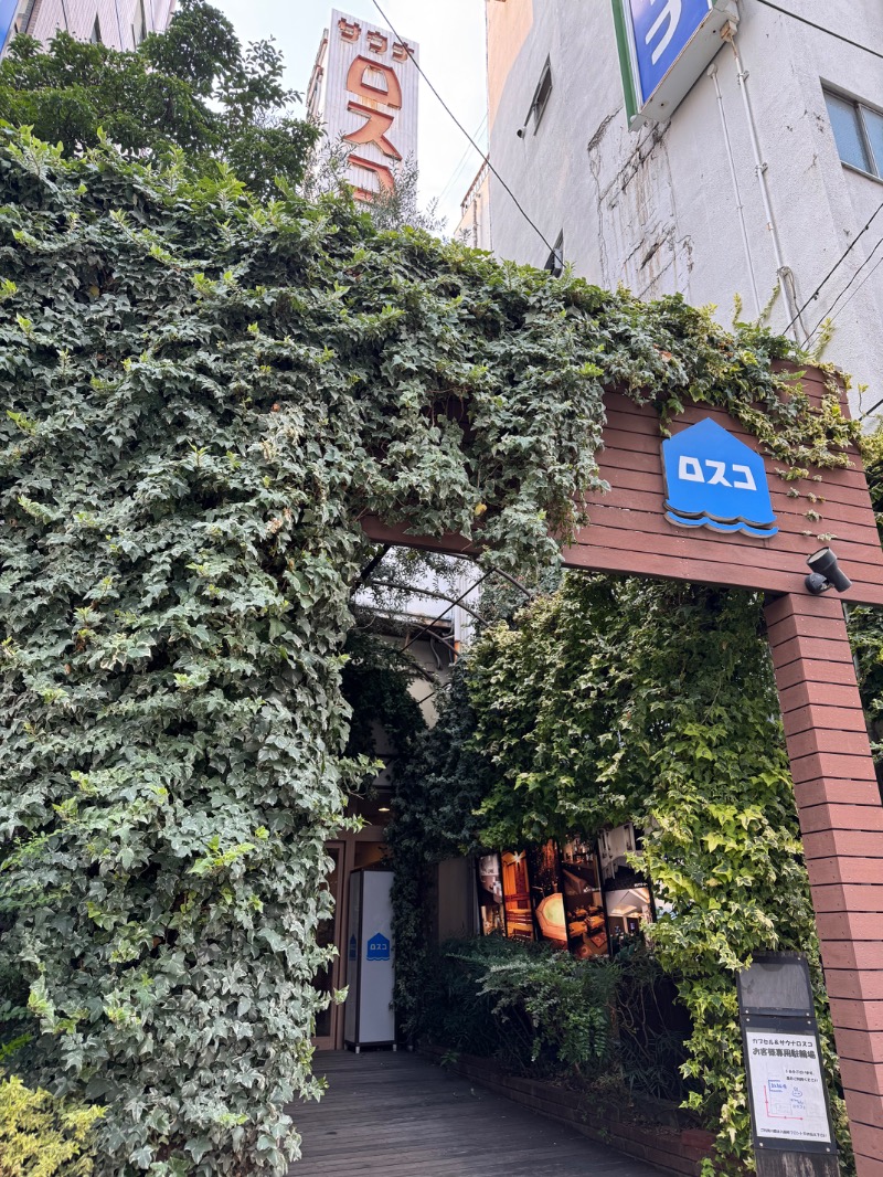 itochieさんのカプセル&サウナ ロスコのサ活写真