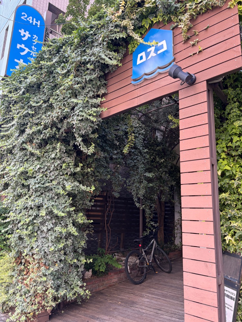 itochieさんのカプセル&サウナ ロスコのサ活写真