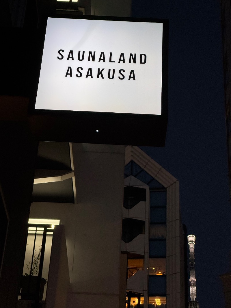 itochieさんのサウナランド浅草 - SAUNALAND ASAKUSA -のサ活写真