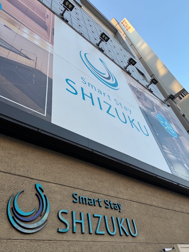 itochieさんのSmart Stay SHIZUKU 上野駅前のサ活写真