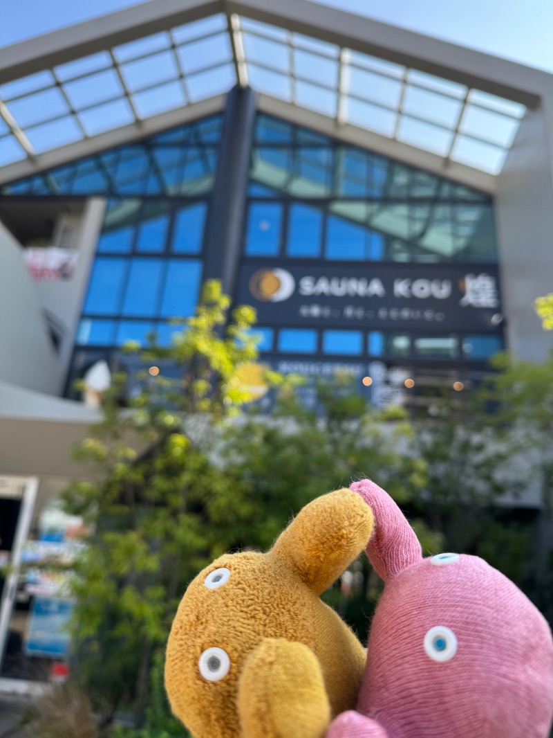 itochieさんのSAUNA煌ｰKOUｰのサ活写真