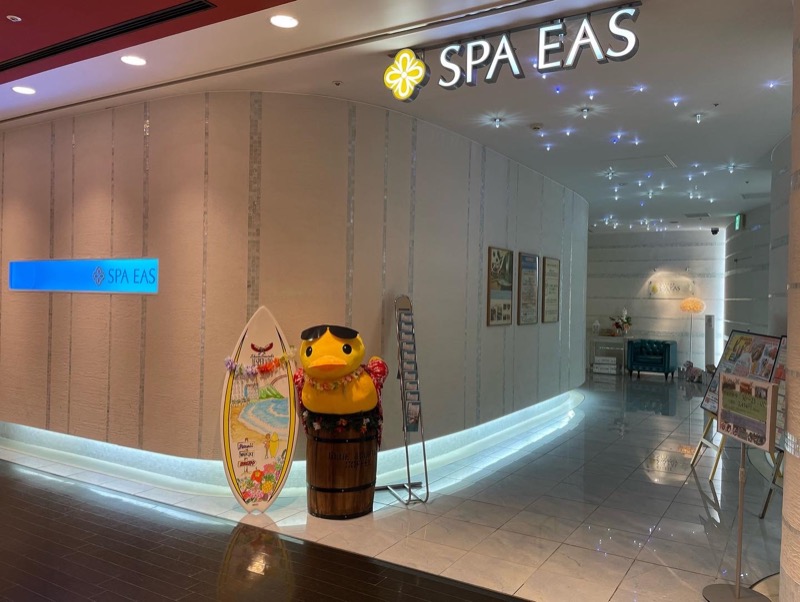 mimmyさんの横浜天然温泉 SPA EASのサ活写真