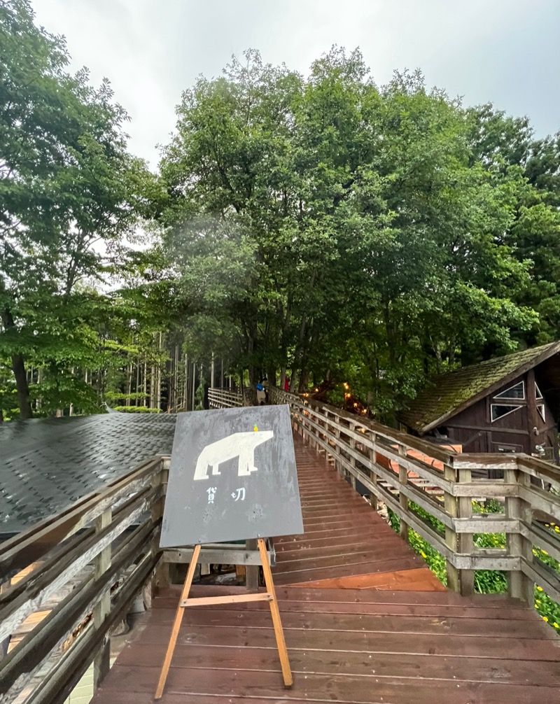 テキさんのSherokuma Sauna & Cafeのサ活写真