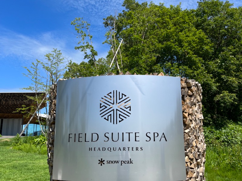 スノーピーク FIELD SUITE SPA HEADQUARTERS[三条市]のサ活（サウナ