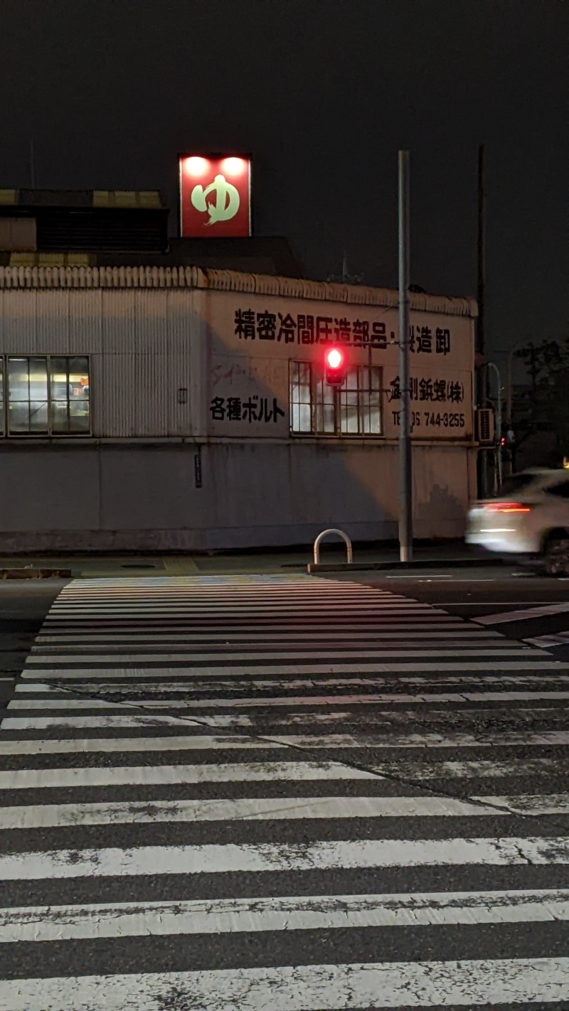 😽あかねさんの極楽湯東大阪店のサ活写真