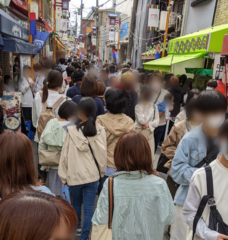 😽あかねさんのニュー清滝温泉のサ活写真