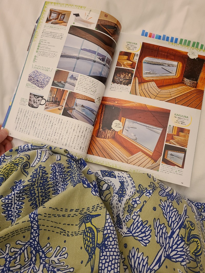 焼き鳥つくねパンさんの北こぶし知床 ホテル&リゾートのサ活写真