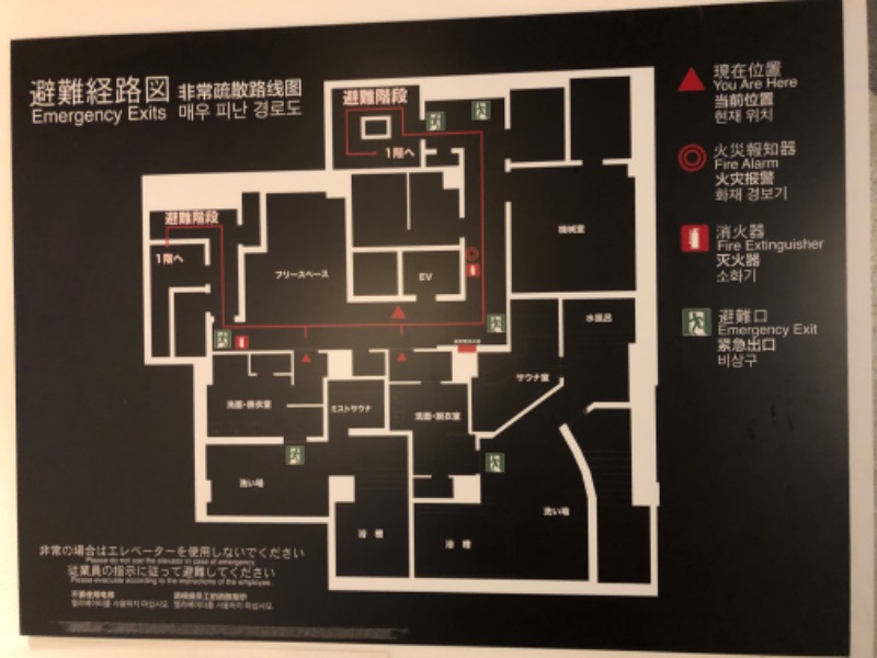 codeさんのセンチュリオンホテル&スパ札幌のサ活写真