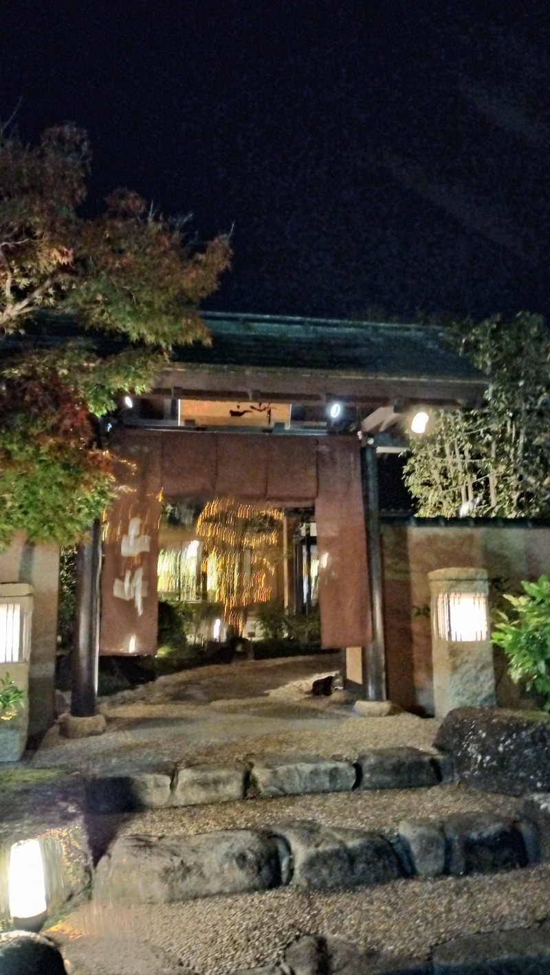 ShibaShin@Saunaさんの天然温泉 三峰のサ活写真