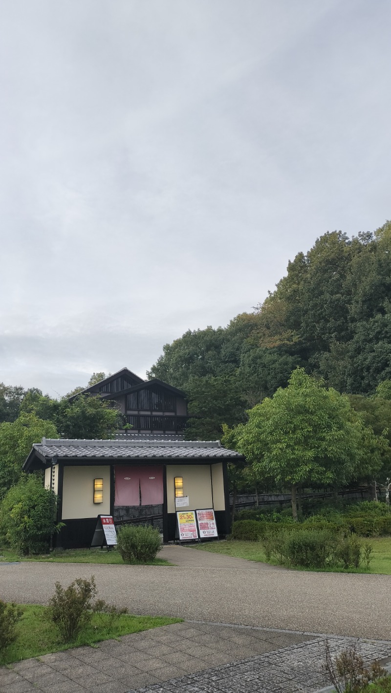 ShibaShin@Saunaさんの里山の湯のサ活写真