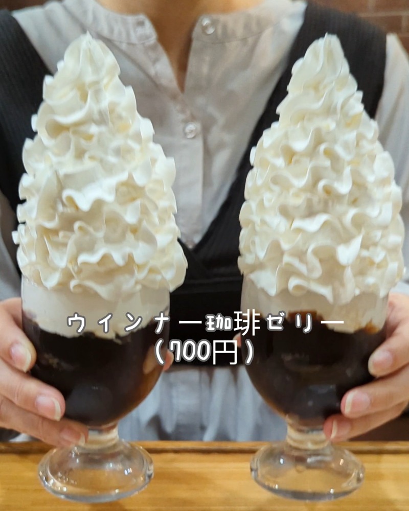 まぐろ大明神@🈂飯インスタおじさんさんのアクアリゾート 岐阜ふじの湯のサ活写真