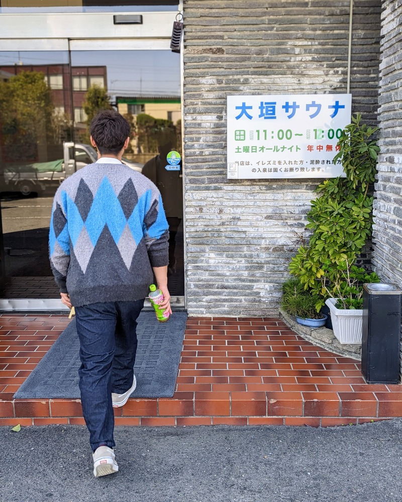 まぐろ大明神@🈂飯インスタおじさんさんの大垣サウナのサ活写真