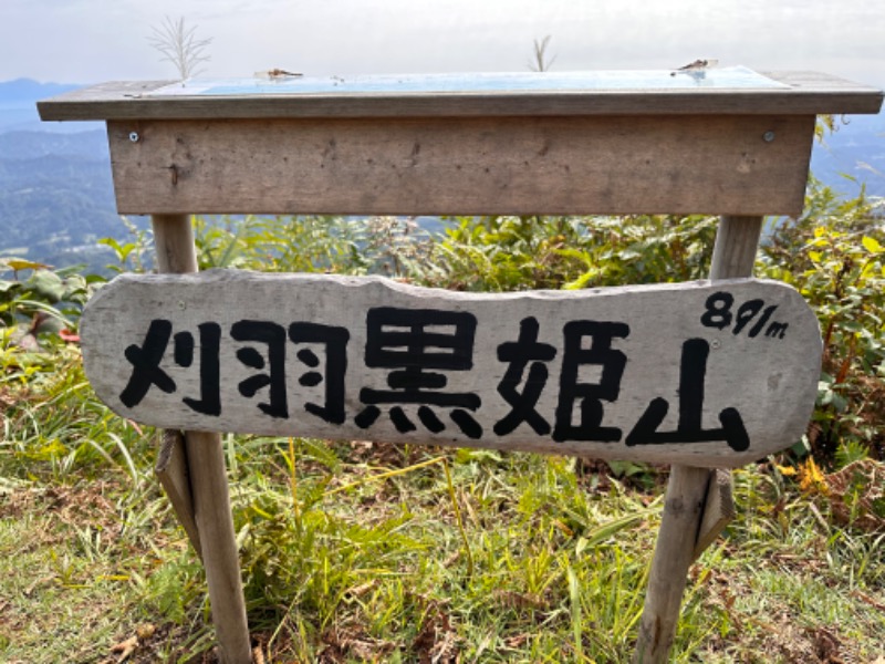 えぬざっぱーさんのじょんのび温泉 楽寿の湯 (高柳じょんのび村)のサ活写真