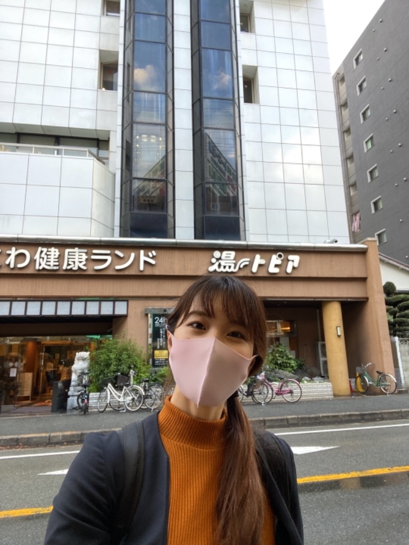Miraiさんのなにわ健康ランド 湯〜トピアのサ活写真