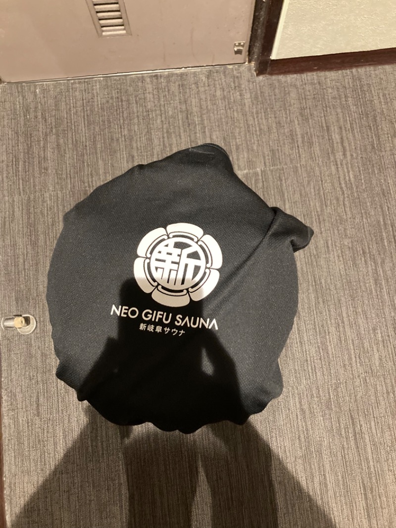 たーぼさんの新岐阜サウナのサ活写真