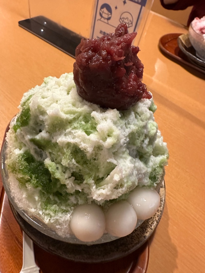 うー太郎さんの鶴見緑地湯元水春のサ活写真