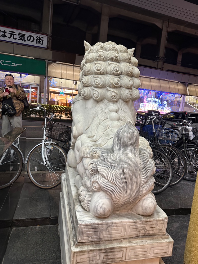 うー太郎さんのなにわ健康ランド 湯〜トピアのサ活写真