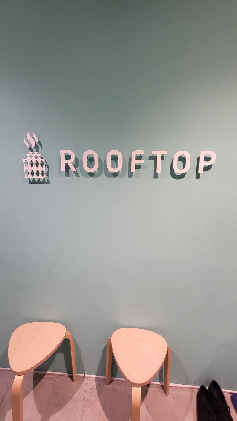 ねいびーさんのROOFTOPのサ活写真