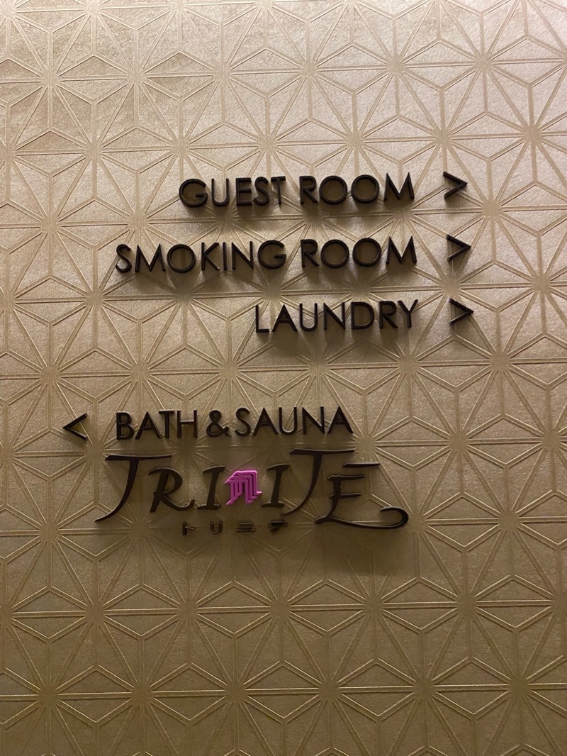 やまけんさんのホテルモントレ ル・フレール大阪のサ活写真