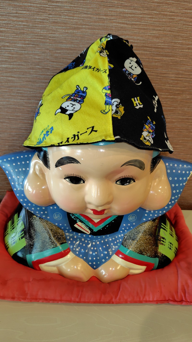 KAZU時々クマさんさんの湯殿館のサ活写真