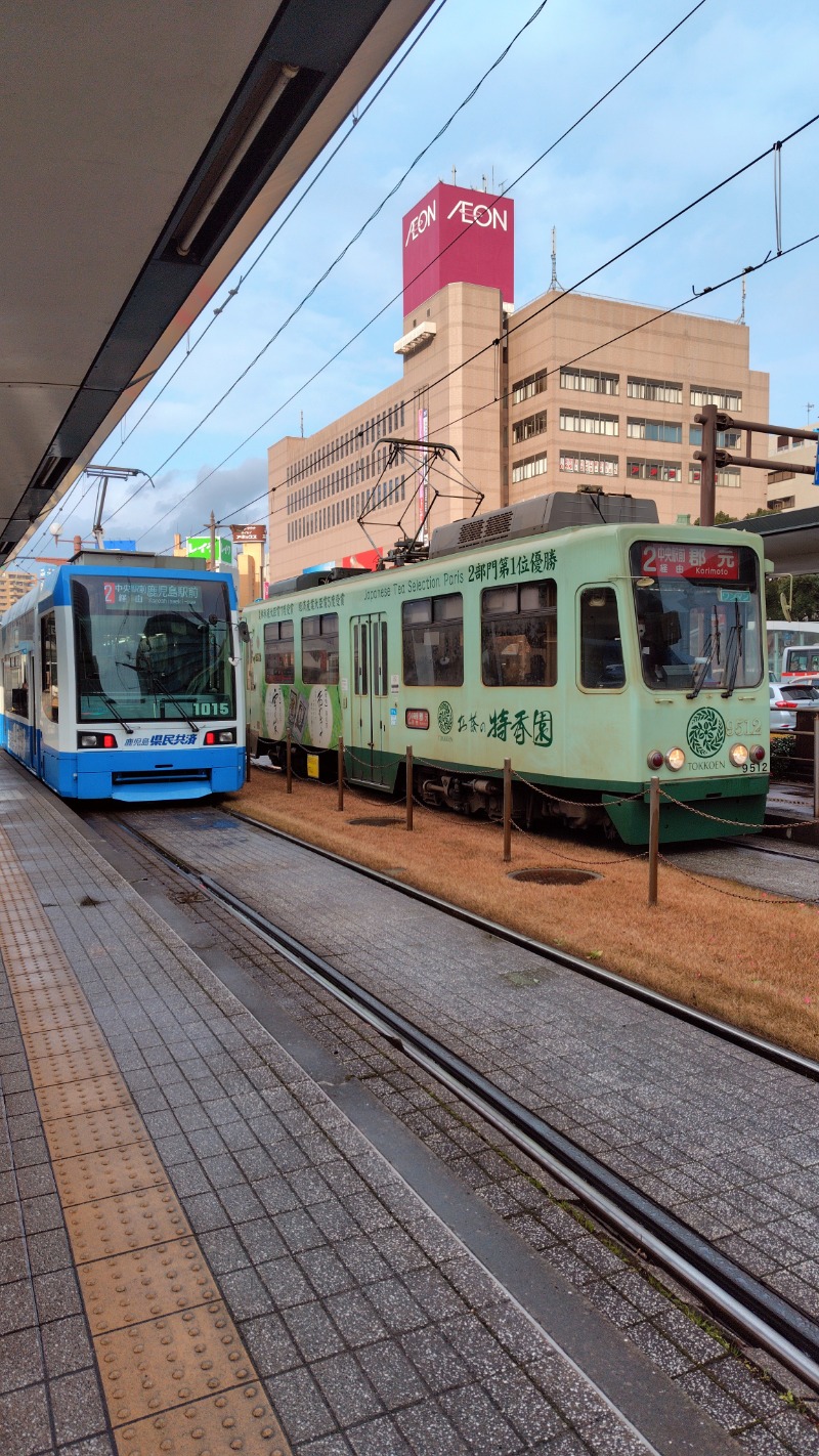 KAZU時々クマさんさんのたぬき湯のサ活写真