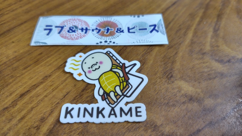 KAZU時々クマさんさんの山賊サウナのサ活写真