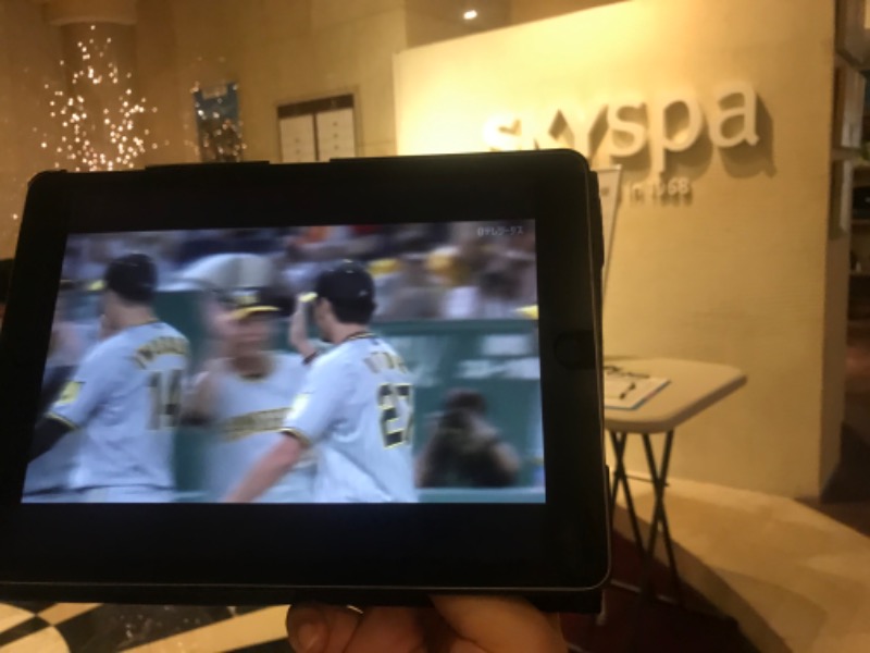 NijiさんのスカイスパYOKOHAMAのサ活写真