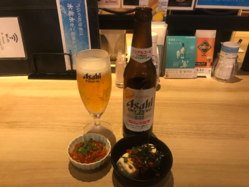 NijiさんのスカイスパYOKOHAMAのサ活写真