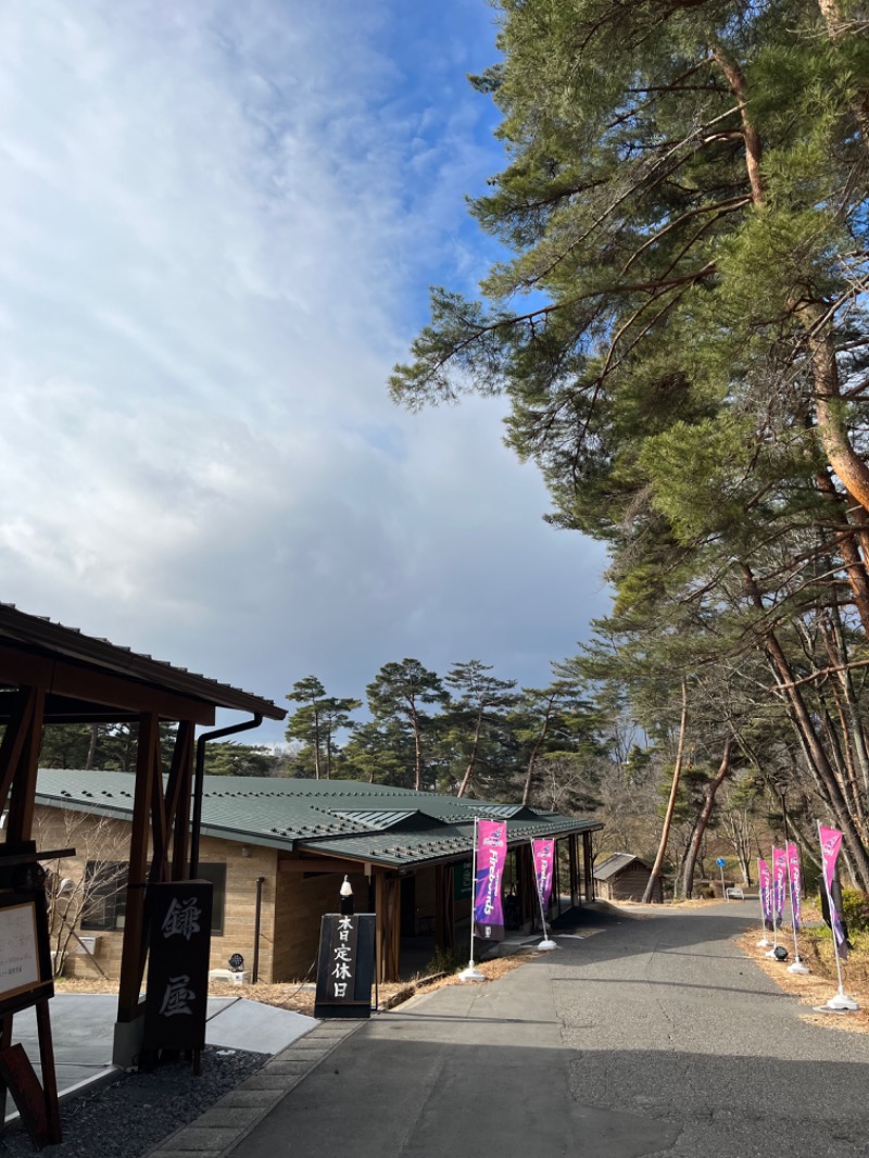 ＮＳＢさんのSauna & Spa Green サウナ&スパ グリーン～愛宕山温泉～のサ活写真