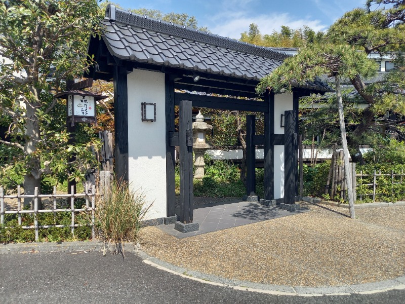 Froサウナーさんの多摩境天然温泉 森乃彩のサ活写真