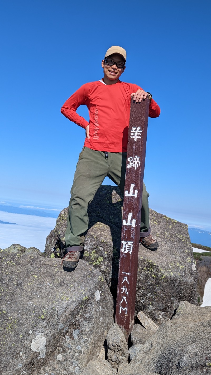 半額王子さんの京極温泉 京極ふれあい交流センターのサ活写真