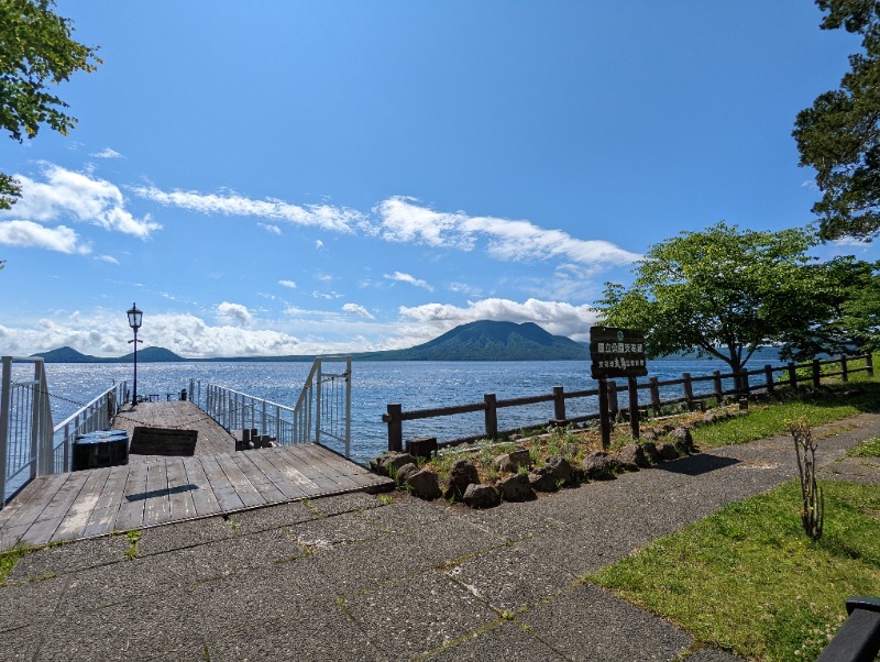 半額王子さんの湖畔の宿支笏湖 丸駒温泉旅館のサ活写真