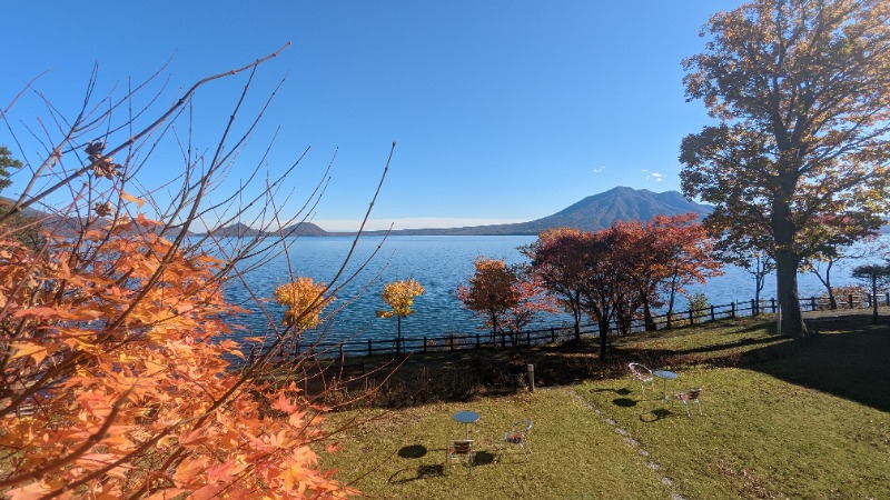 半額王子さんの湖畔の宿支笏湖 丸駒温泉旅館のサ活写真