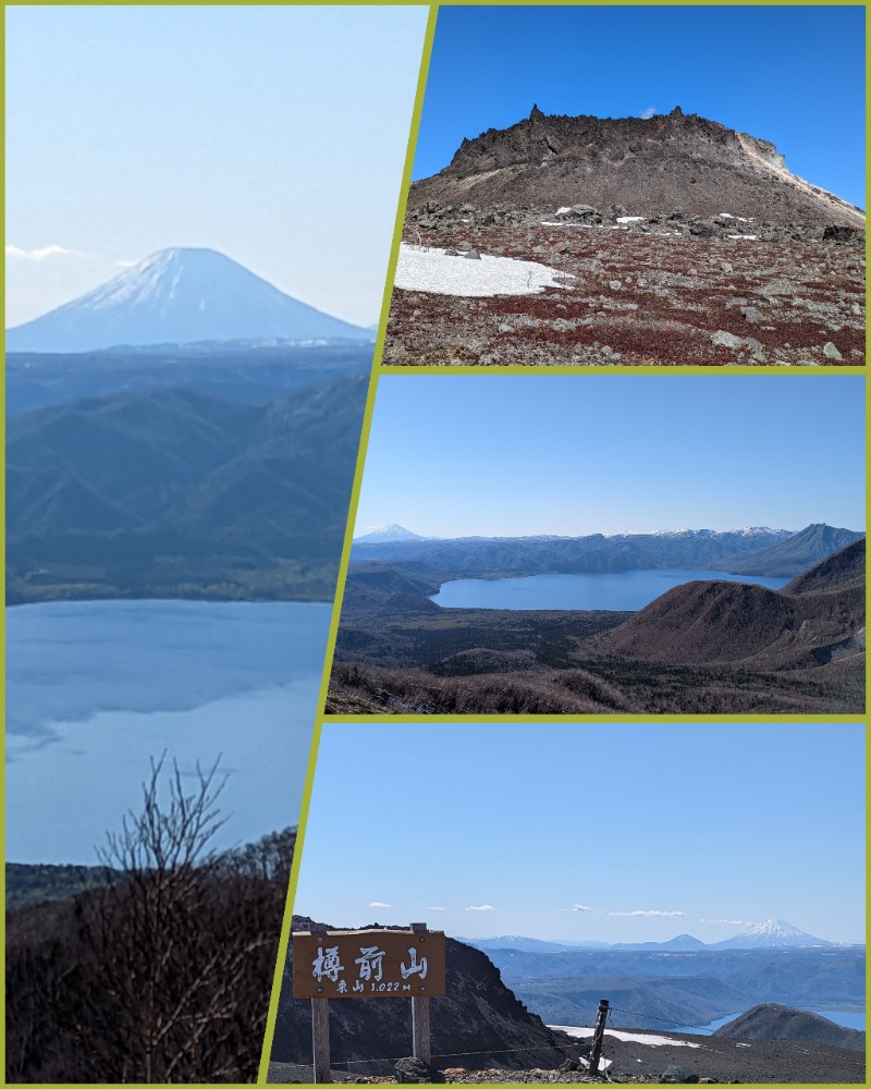 半額王子さんの湯けむりパーク湯らん銭のサ活写真