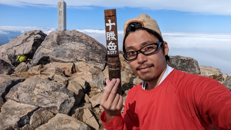 半額王子さんの吹上温泉保養センター 白銀荘のサ活写真