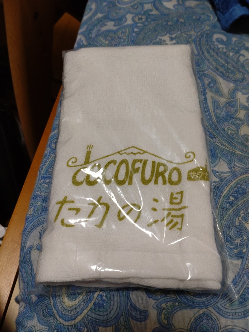 MR.SAUNAさんのCOCOFURO たかの湯のサ活写真