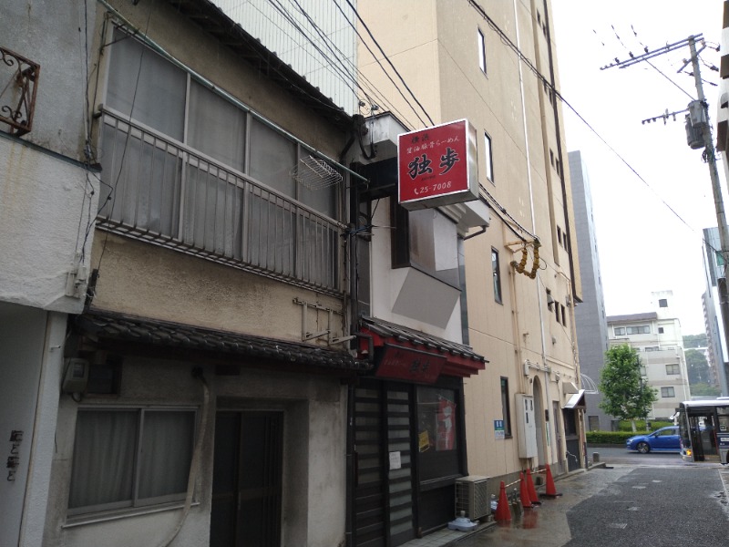 MATSUさんのサウナサンのサ活写真