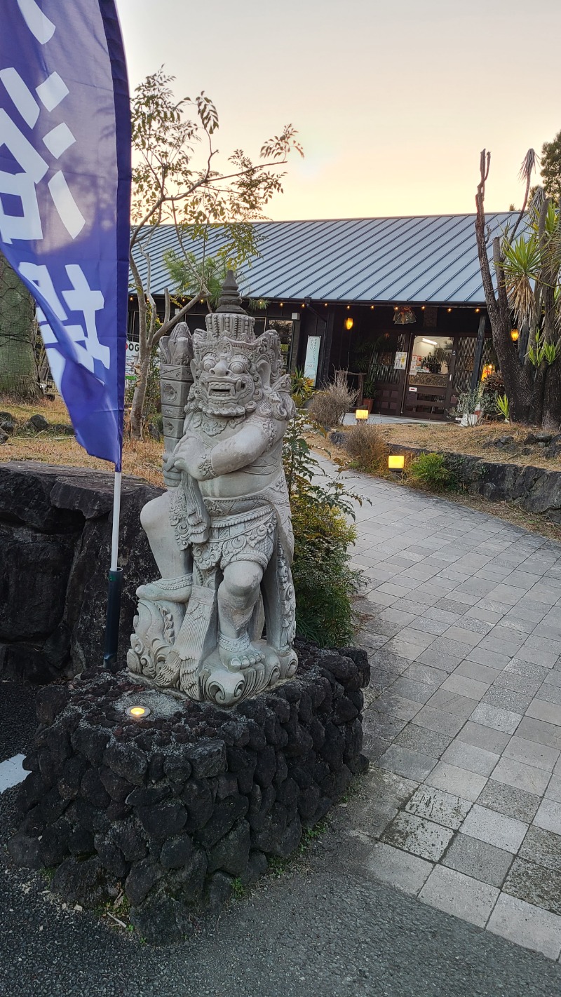 まことさんの隠れ家温泉 古保山リゾートのサ活写真