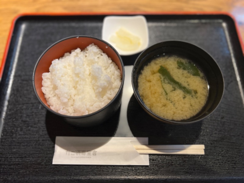 酒場通りの走る清掃員さんのサウナと天然温泉 湯らっくすのサ活写真