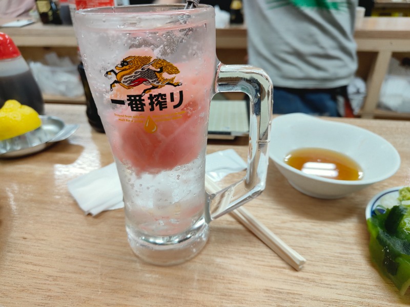 ガリ酎ハイ