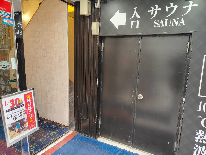 OCHAKAIさんの上野ステーションホステル オリエンタル2のサ活写真