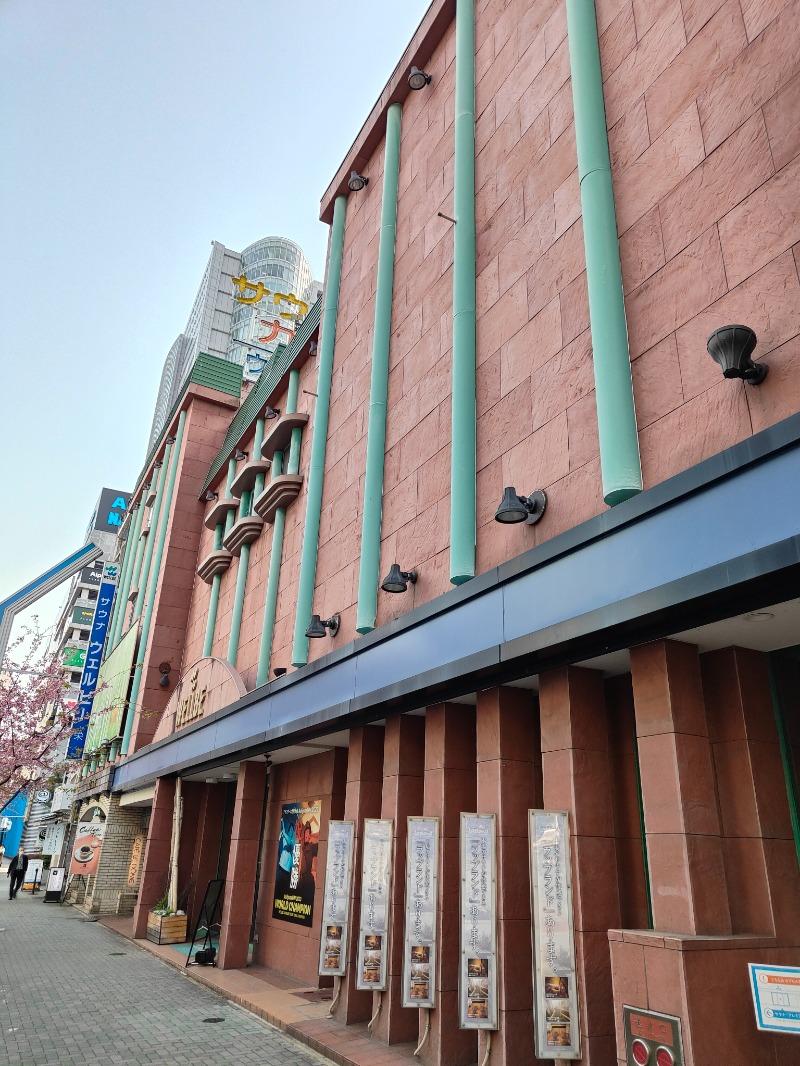 OCHAKAIさんのウェルビー栄のサ活写真