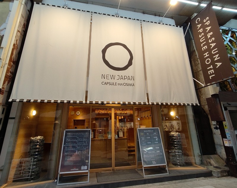 OCHAKAIさんのニュージャパン 梅田店(カプセルイン大阪)のサ活写真