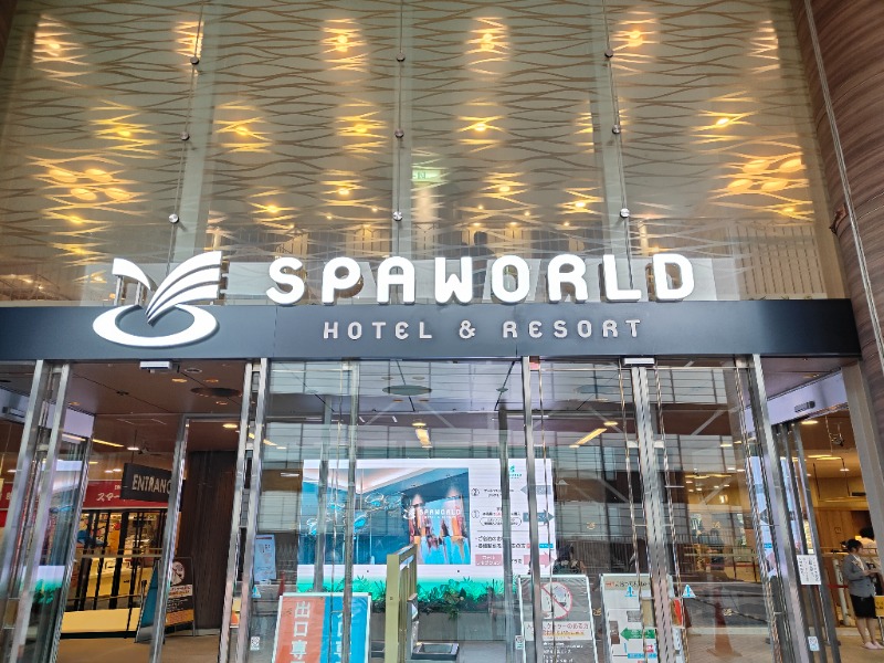 OCHAKAIさんのSPAWORLD HOTEL&RESORTのサ活写真